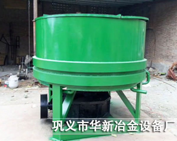 炮泥攪拌機(jī)